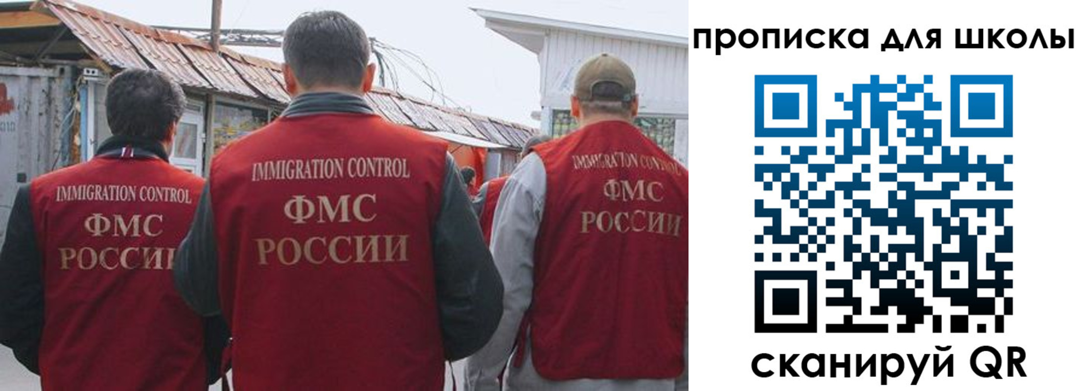 найти адрес прописки в Мегионе