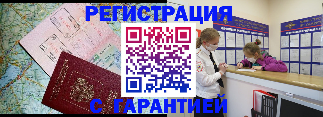 форма 3 в Мегионе